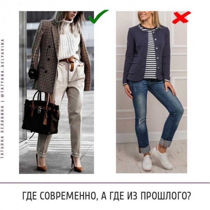 6 примеров, когда одежда говорит без слов