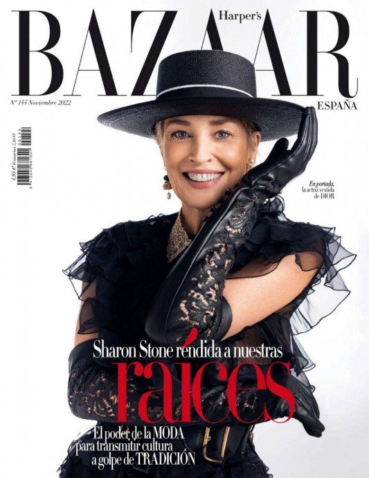 Шэрон Стоун (Sharon Stone) в фотосессии для журнала Harper’s Bazaar Spain (2022)