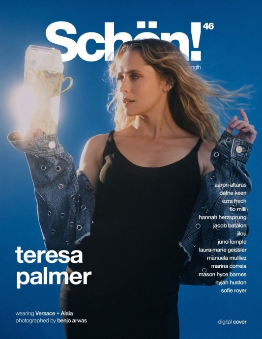 Тереза Палмер (Teresa Palmer) в фотосессии для журнала Schön (2024)