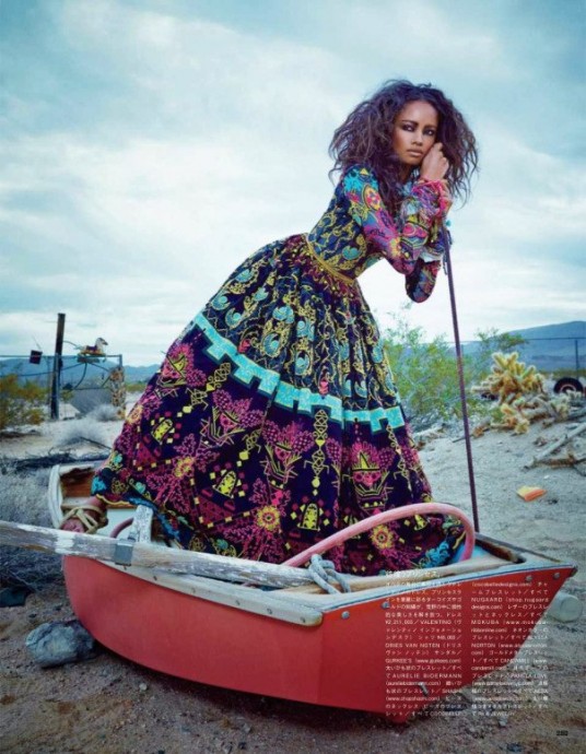 Malaika Firth by Emma Summerton