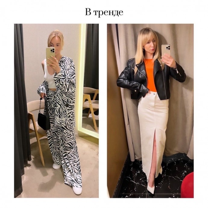 Различные варианты на каждый день