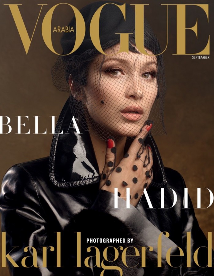​Белла Хадид для Vogue Arabia, 2017