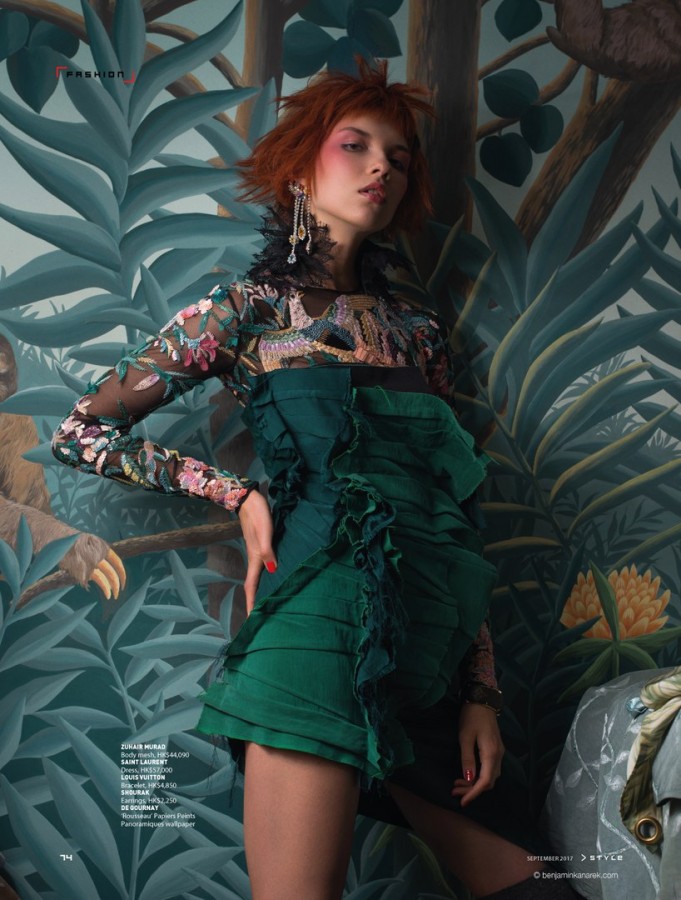 SCMP "STYLE" magazine SCMP "STYLE" magazine