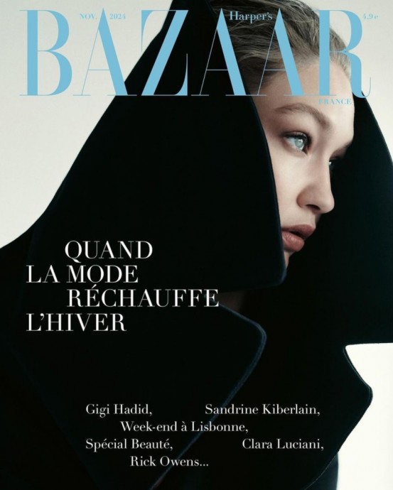 Джиджи Хадид (Gigi Hadid) в фотосессии для журнала Harper's Bazaar France (2024) Джиджи Хадид (Gigi Hadid) в фотосессии для журнала Harper's Bazaar France (2024)