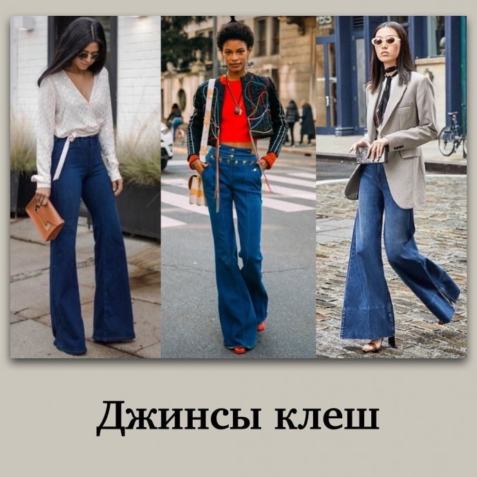 Коллекция Miu Miu Ready-To-Wear Весна-Лето 2023