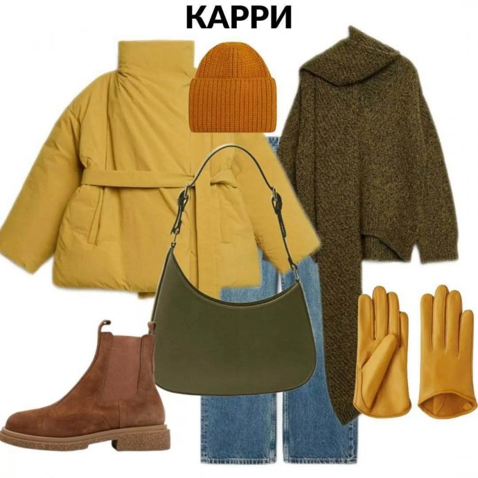 Красивые комплекты на каждый день