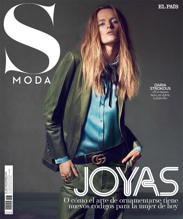 Daria Strokous for S Moda by David Roemer