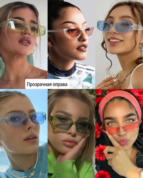 Модные очки этого сезона