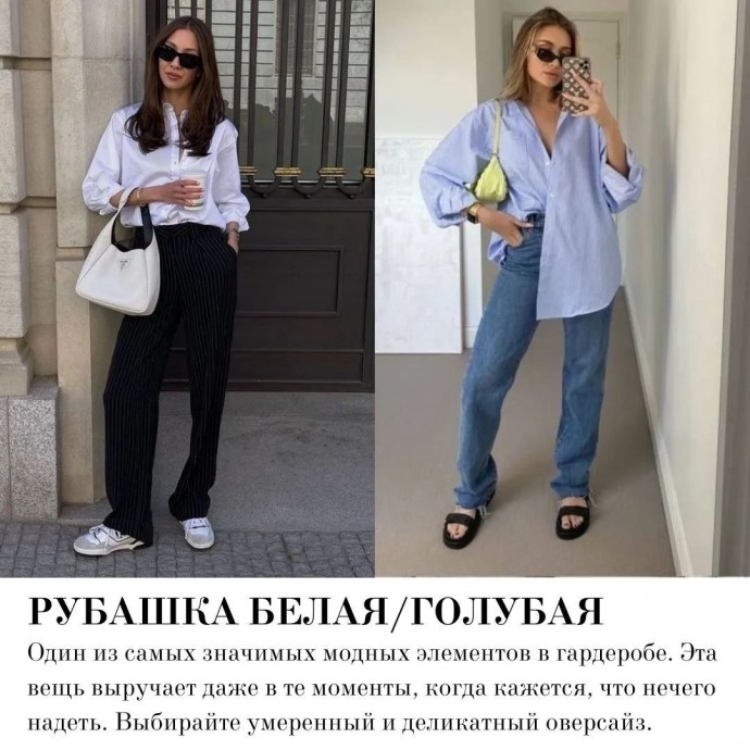 9 главных вещей осени