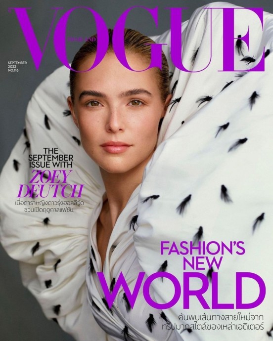 Зои Дойч (Zoey Deutch) в фотосессии для журнала Vogue Thailand (2022)
