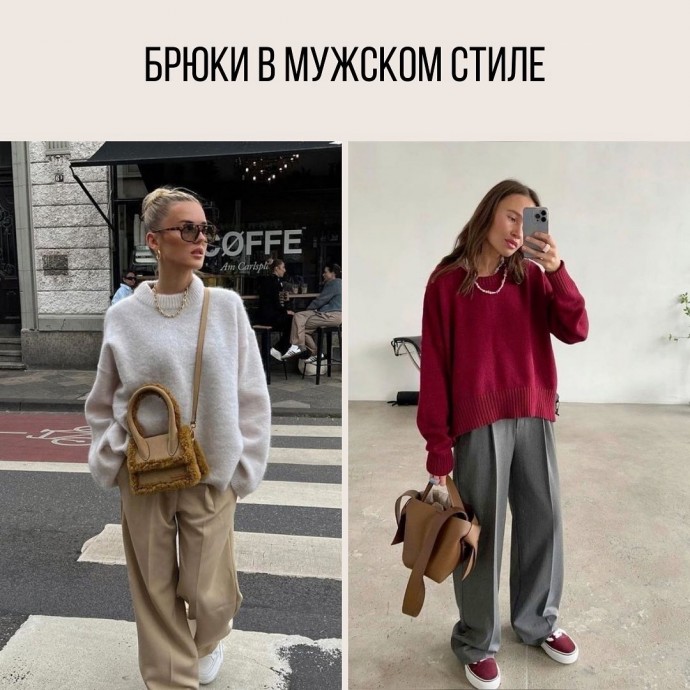Образы на раннюю весну