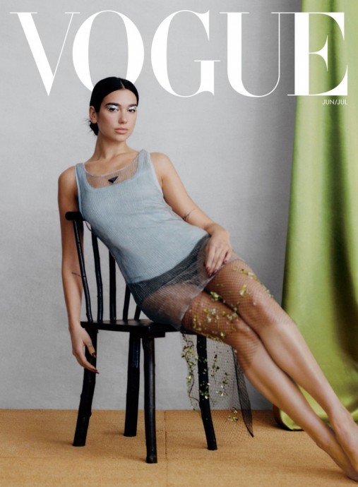 Дуа Липа (Dua Lipa) в фотосессии для Vogue Magazine