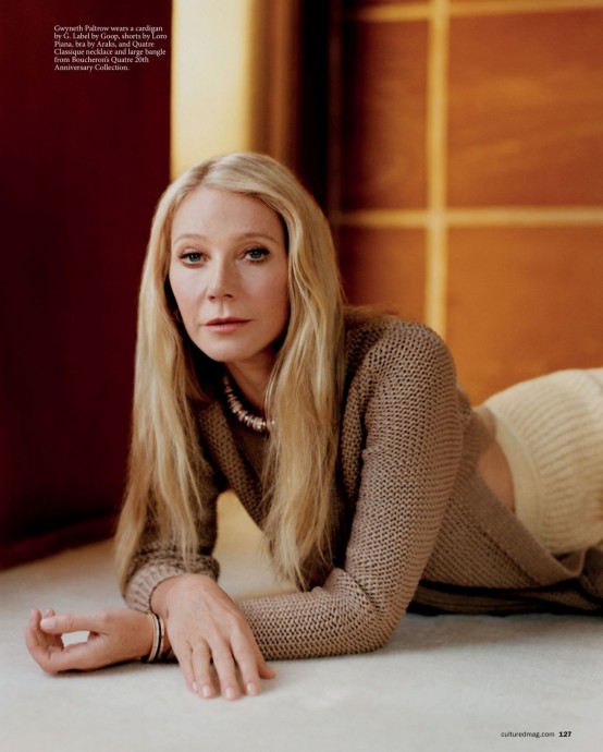 Гвинет Пэлтроу (Gwyneth Paltrow) в фотосессии для журнала Cultured (2024)