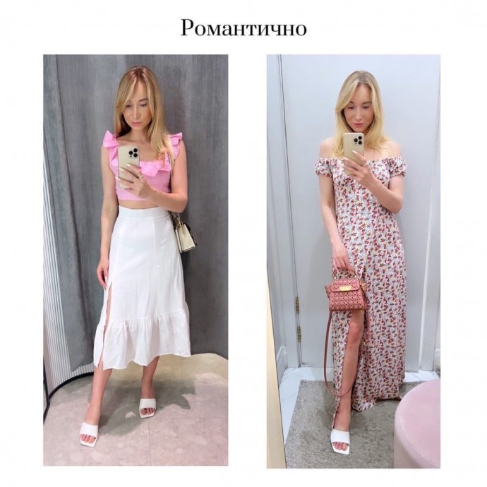 Различные варианты на каждый день