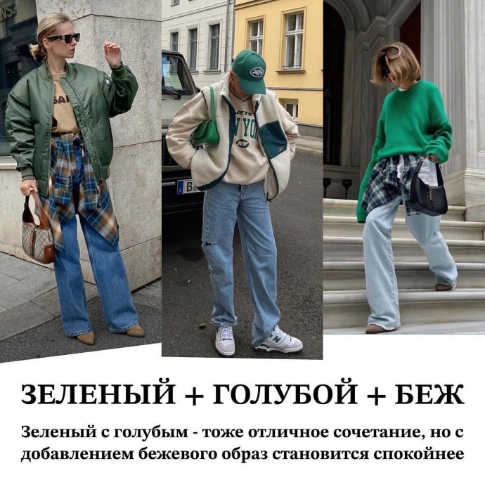 Смотрится очень стильно