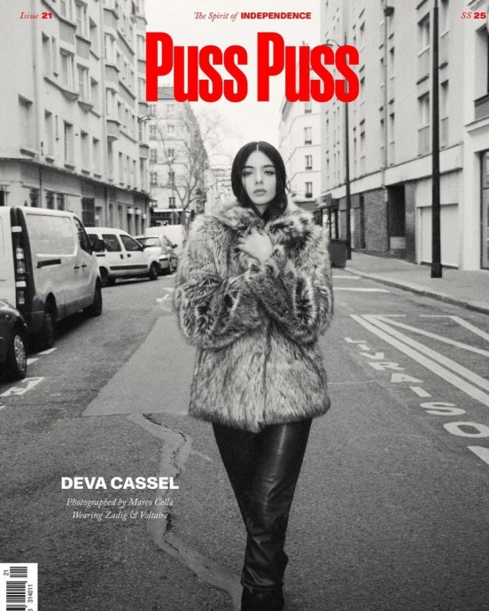 Дева Кассель (Deva Cassel) в фотосессии для журнала PUSS PUSS (2025)