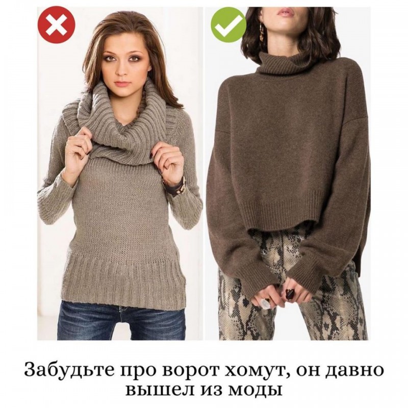 Подборка по выбору зимнего верха Подборка по выбору зимнего верха