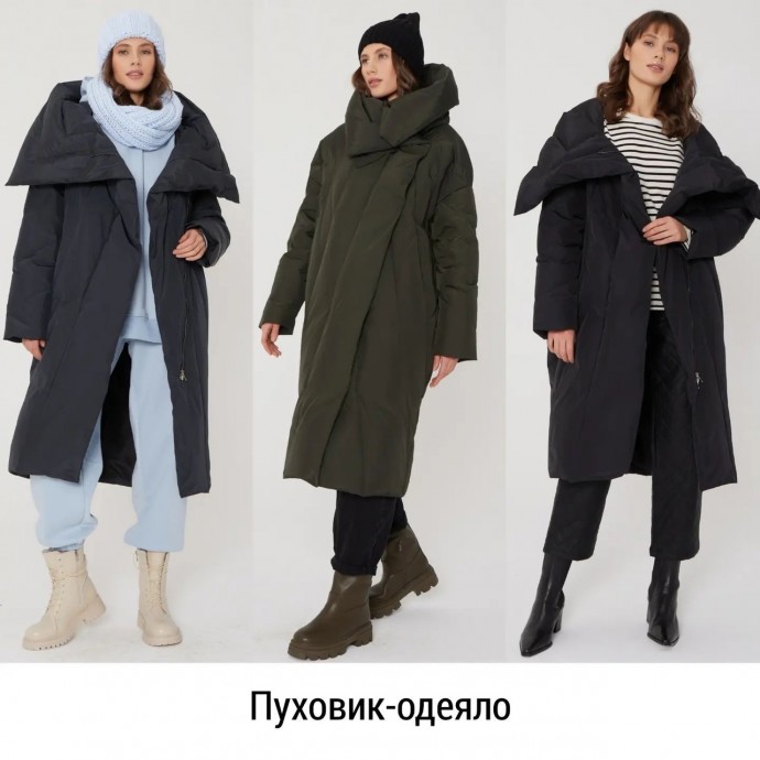 Утепляемся к зиме