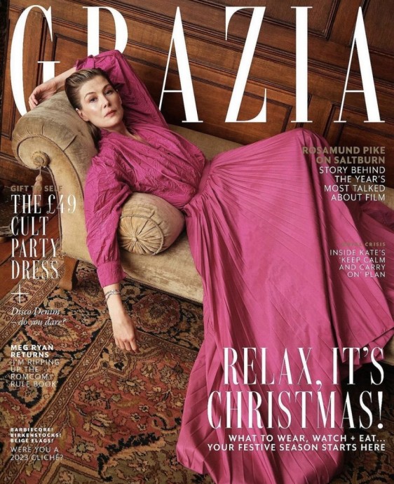 Розамунд Пайк (Rosamund Pike) в фотосессии для журнала Grazia