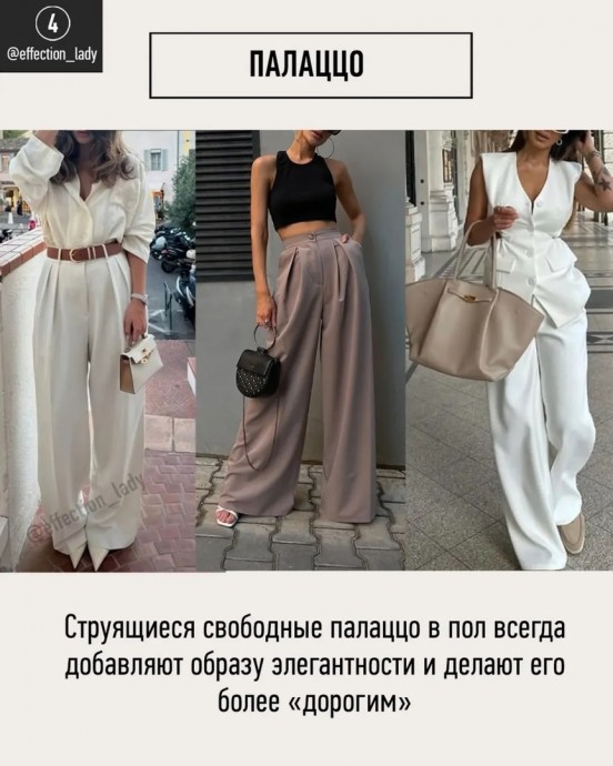 7 незаменимых вещей на лето