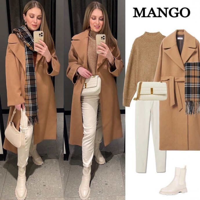 Для вас сегодня небольшая подборка MANGO