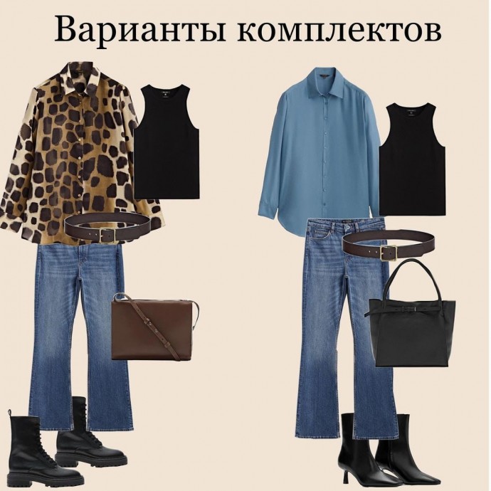 КАПСУЛА MASSIMO DUTTI в натуральных оттенках