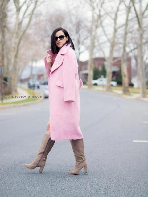 Look! Розовое пальто!