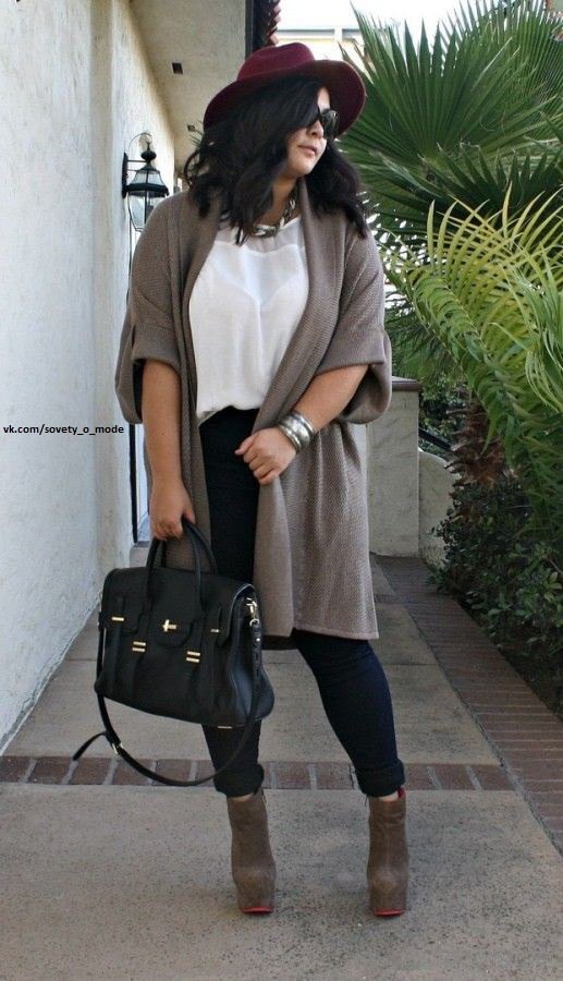 Look! Образы в стиле casual для фигуристых красоток! Look! Образы в стиле casual для фигуристых красоток!
