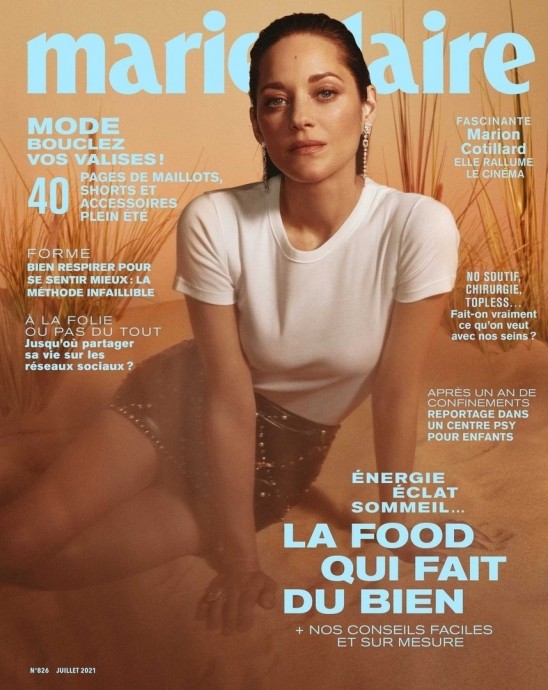 Изумительная Марион Котийяр (Marion Cotillard) позировала для июльского Marie Claire France