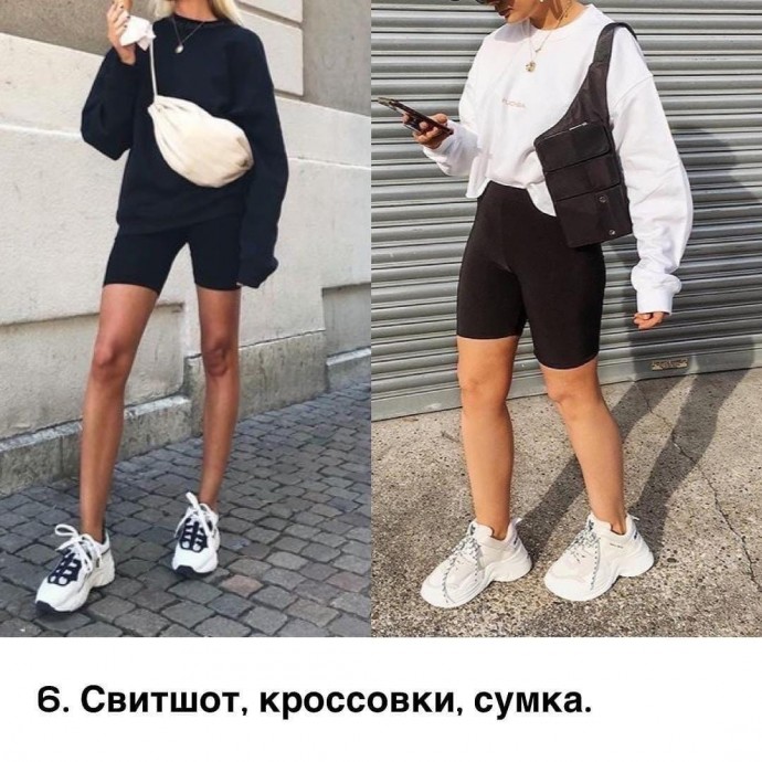 Образы с велосипедками