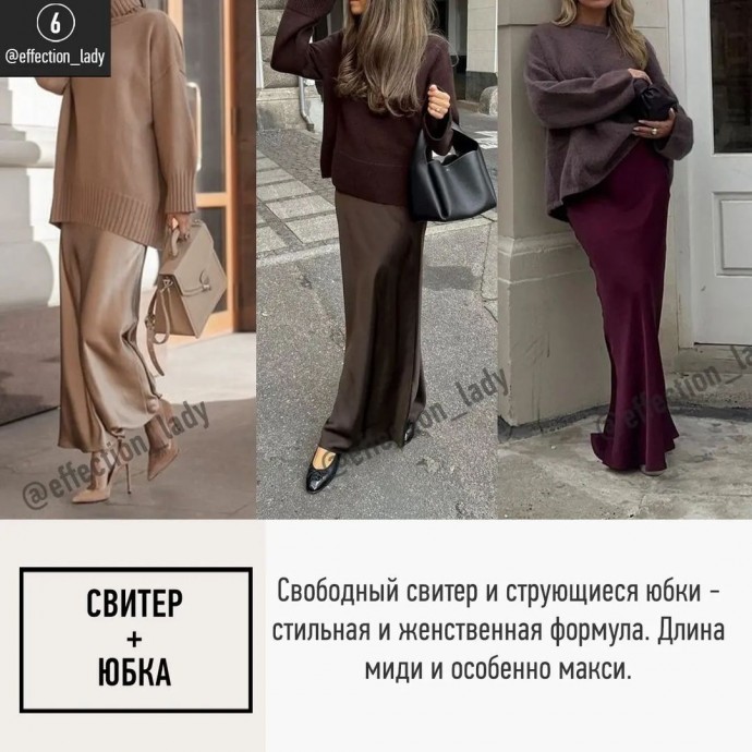 Эстетика, сдержанность и утонченность