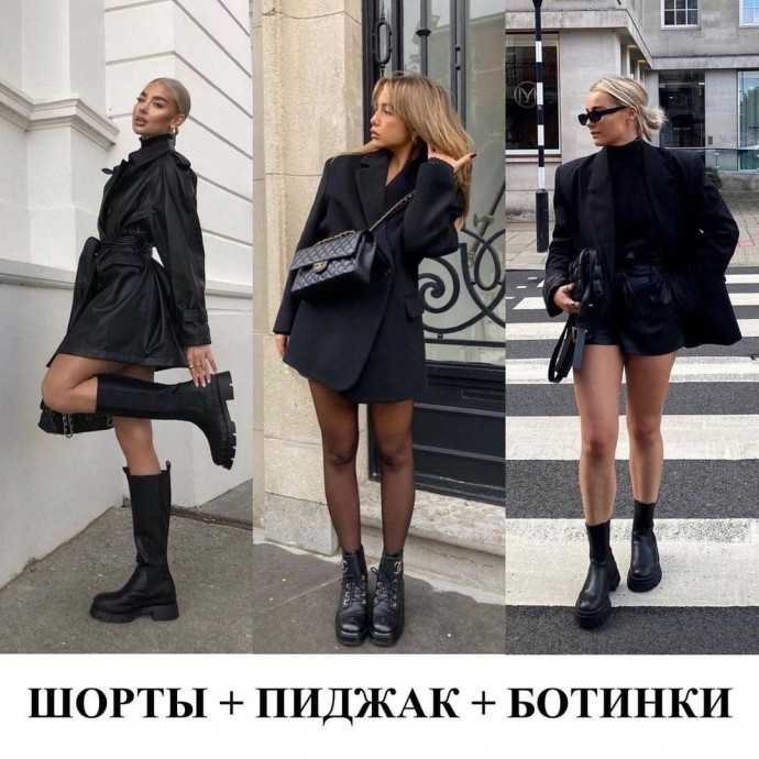 Отличные схемы для вас