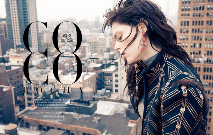 Coco Rocha for Harper’s Bazaar Taiwan by Matt Holyoak