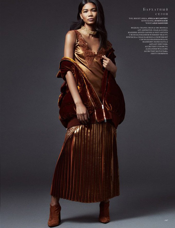 Chanel Iman for Harper’s Bazaar Kazakhstan by Matallana Chanel Iman for Harper’s Bazaar Kazakhstan by Matallana