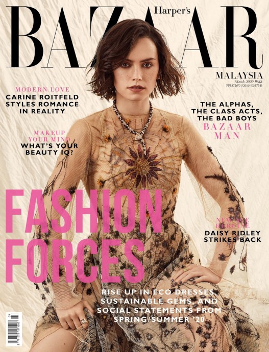 Daisy Ridley for Harper's Bazaar Malaysia by Lara Jade
