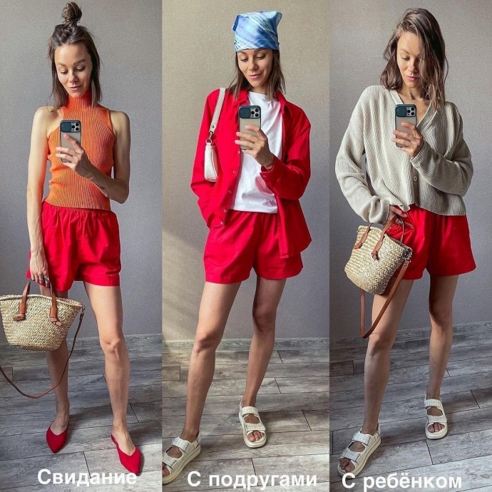 Крутые идеи с шортами