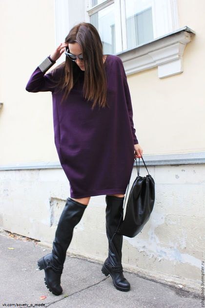 Look! Платья oversize в образах! Look! Платья oversize в образах!
