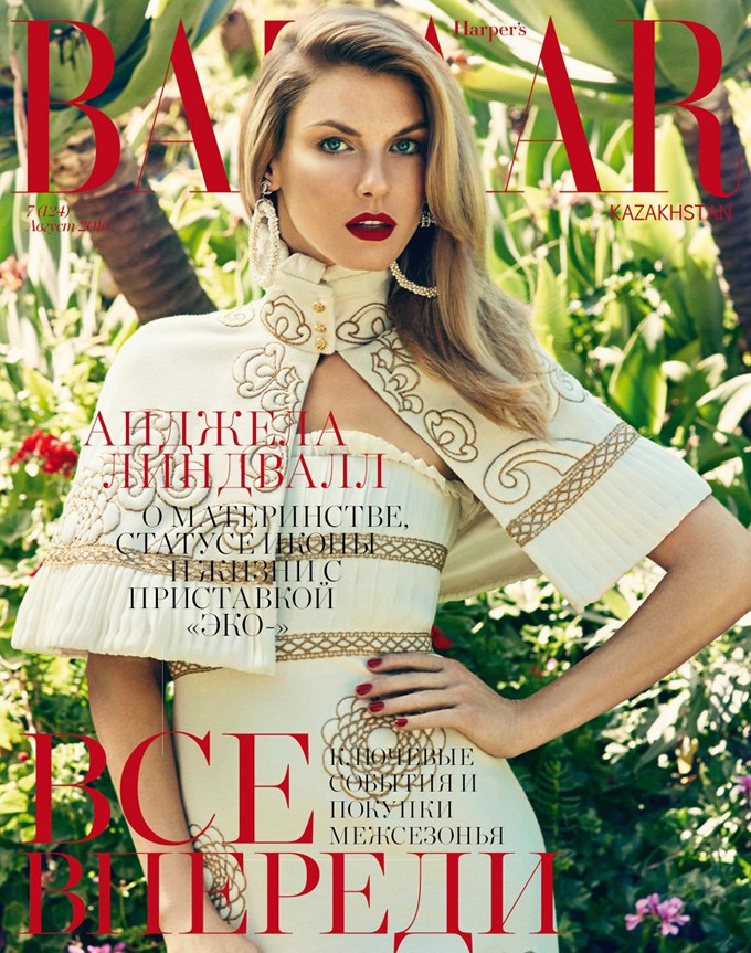 Angela Lindvall for Harper’s Bazaar Kazakhstan by Sophy Holland