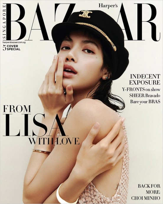 Лиса / Lisa (Blackpink) в фотосессии для журнала Harper’s Bazaar Singapore (2023)