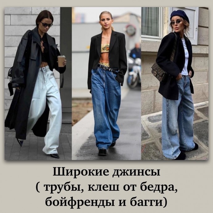 Коллекция Miu Miu Ready-To-Wear Весна-Лето 2023