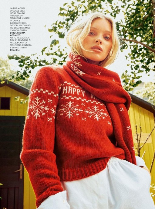 Эльза Хоск (Elsa Hosk) в фотосессии для журнала Grazia Italy Эльза Хоск (Elsa Hosk) в фотосессии для журнала Grazia Italy