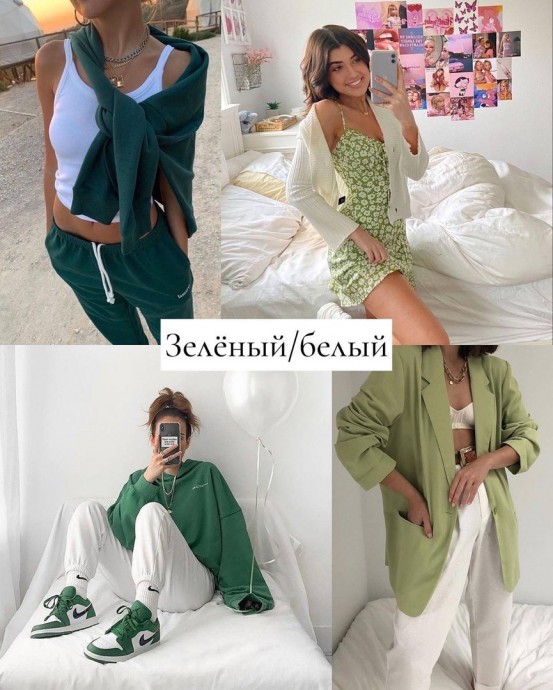 Лучшие цветовые сочетания лета