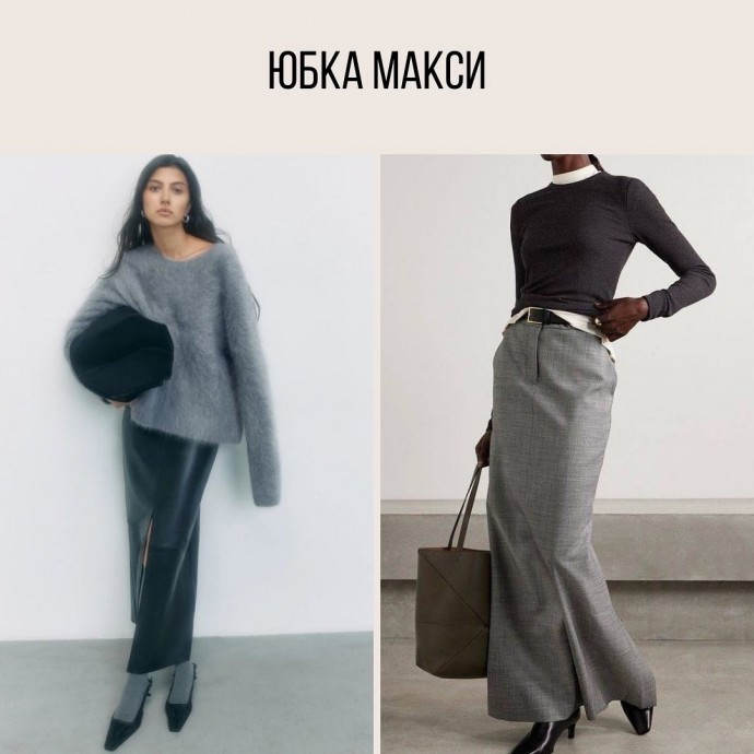 Образы на раннюю весну