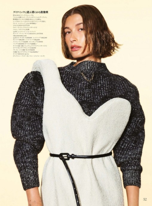 Хейли Бибер (Hailey Bieber) в фотосессии для журнала Vogue Japan (2023) Хейли Бибер (Hailey Bieber) в фотосессии для журнала Vogue Japan (2023)
