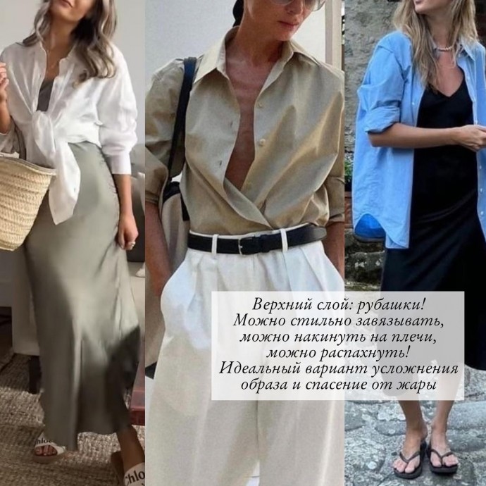 База на все случаи жизни