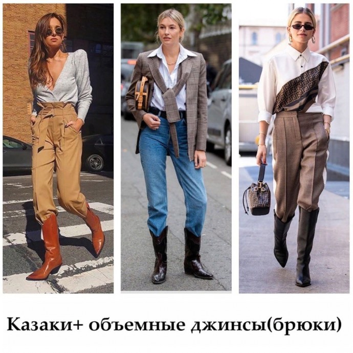 Казаки, ковбойские сапоги или western boots