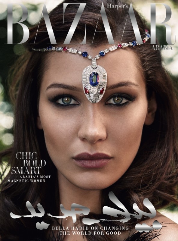 Bella Hadid for Harper’s Bazaar Arabia by Victor Demarchelier