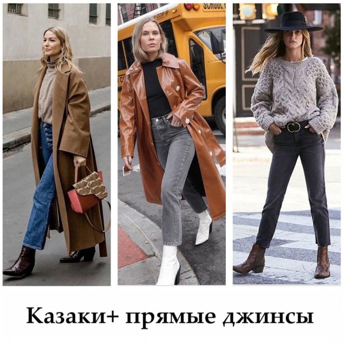 Казаки, ковбойские сапоги или western boots