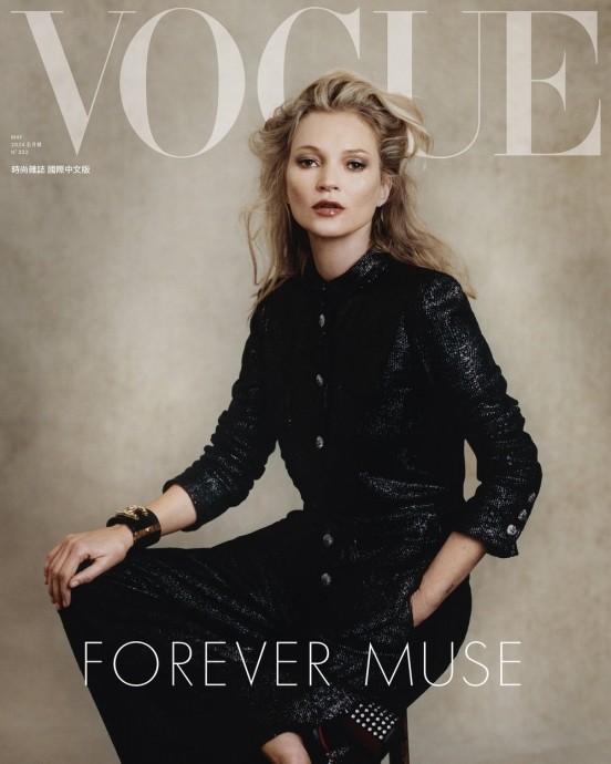 Кейт Мосс (Kate Moss) в фотосессии для журнала Vogue (2024) Кейт Мосс (Kate Moss) в фотосессии для журнала Vogue (2024)