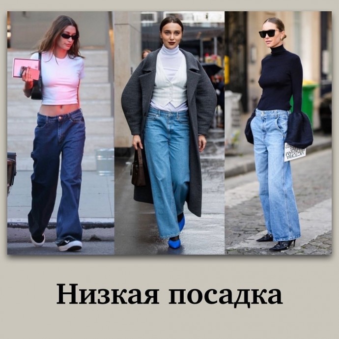 Коллекция Miu Miu Ready-To-Wear Весна-Лето 2023